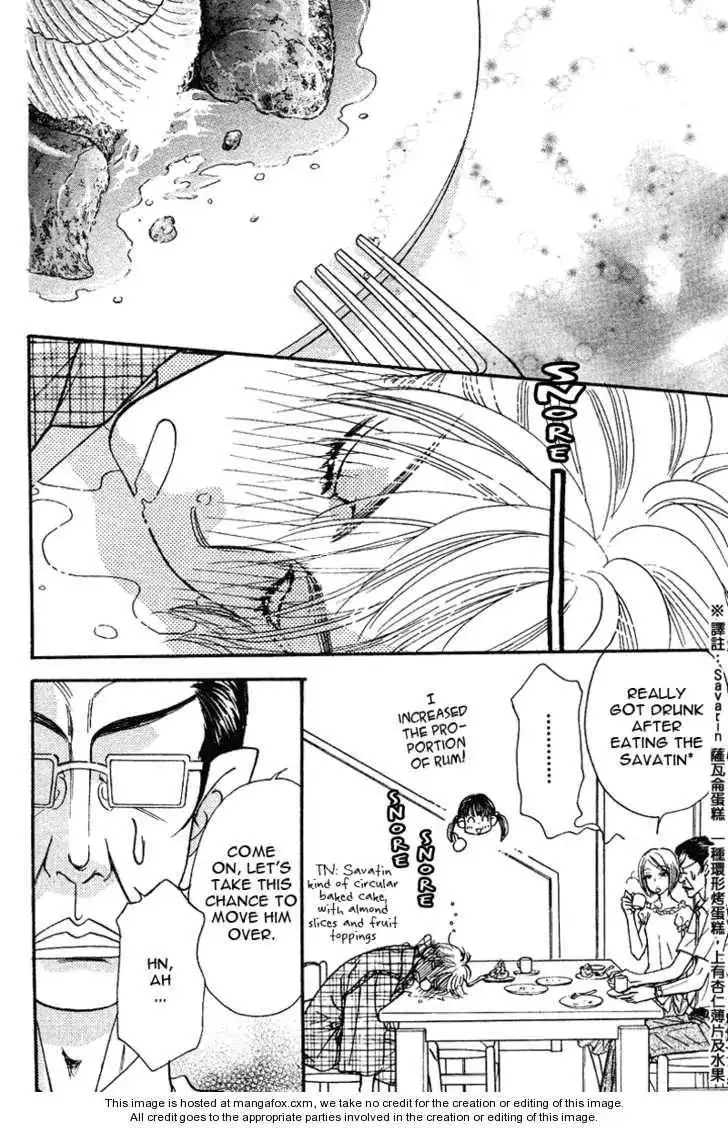 My Barbaric Girlfriend Chapter 7.2 13